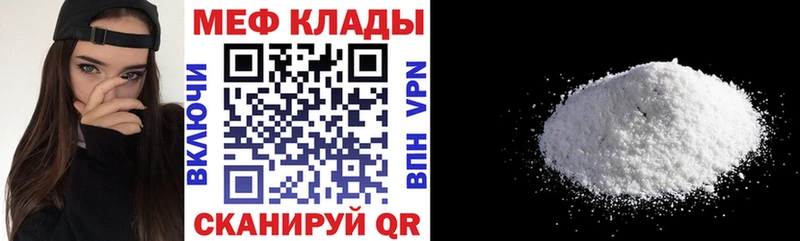 Купить Галлюциногенные грибы  СОЛЬ  COCAIN  Меф мяу мяу  МАРИХУАНА  ГАШИШ  Магадан