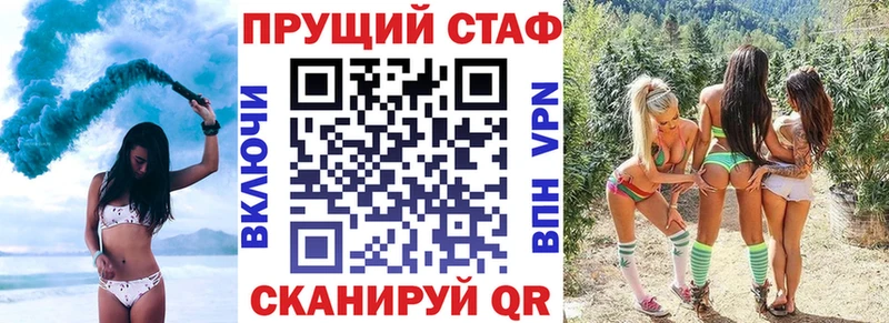 ГАШ Магадан