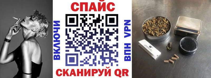 Купить где  Магадан  Бутират Butirat 
