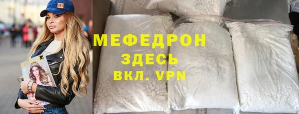 кокс Дмитров