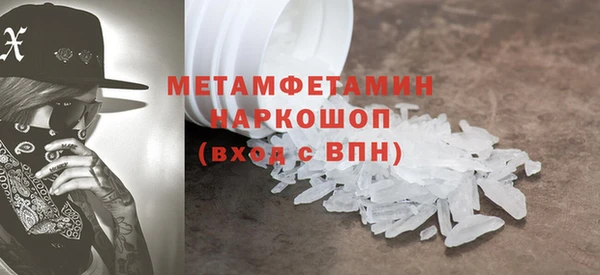 мдпв Дмитровск