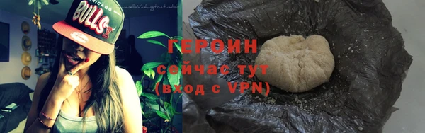 наркотики Дмитриев