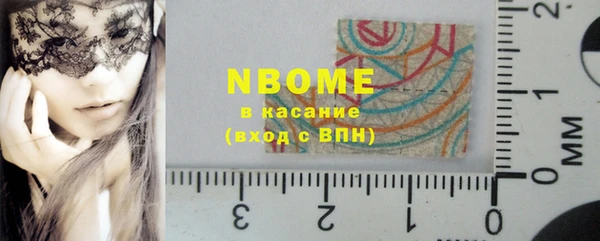 кокс Дмитров