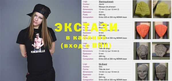соль курить ск Елизово