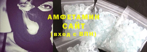 соль курить ск Елизово