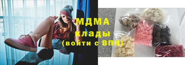 соль курить ск Елизово