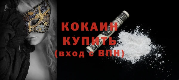 наркотики Дмитриев