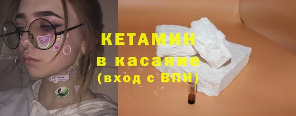 кокс Дмитров