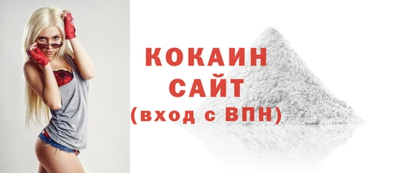 соль курить ск Елизово