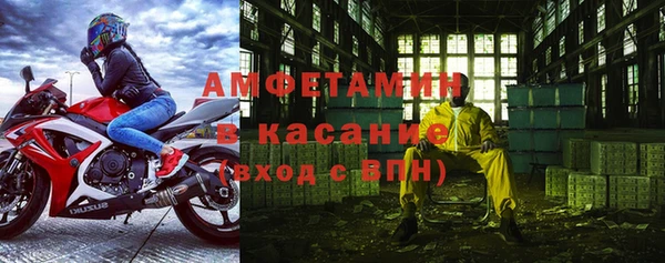 наркотики Дмитриев