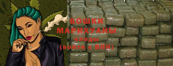 соль курить ск Ельня