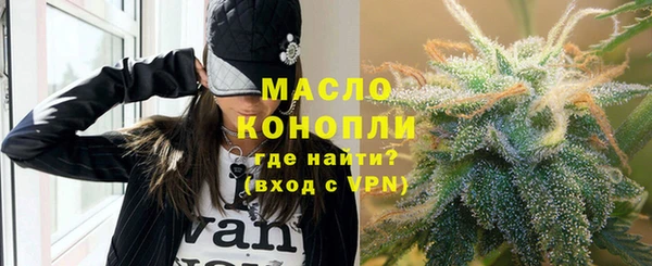 тгк Елабуга