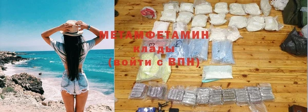 мдпв Дмитровск
