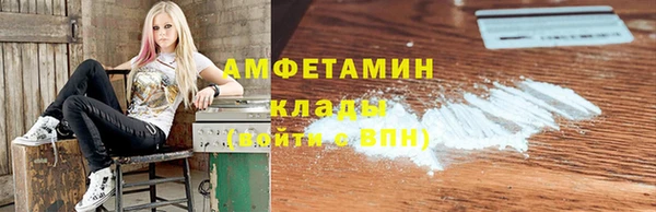 наркотики Дмитриев