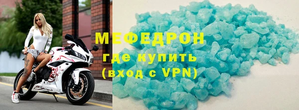 мдпв Дмитровск