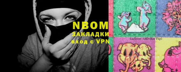 наркотики Дмитриев