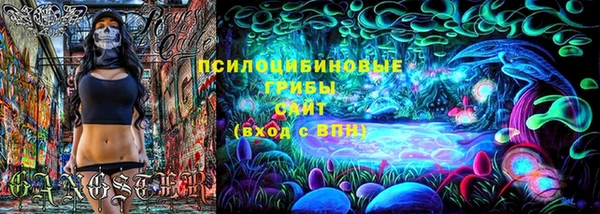 соль курить ск Елизово