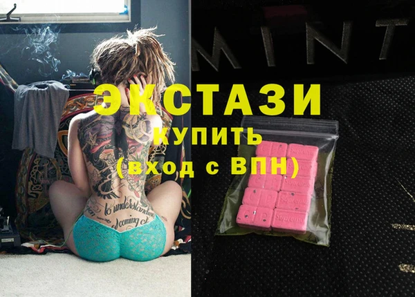 кокс Дмитров