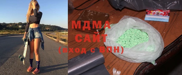 соль курить ск Ельня