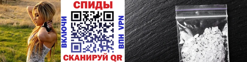 Купить закладки  Магадан  Первитин витя 